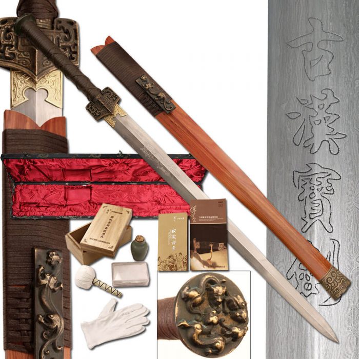 Battle Sword of the Han Dynasty | JK-093